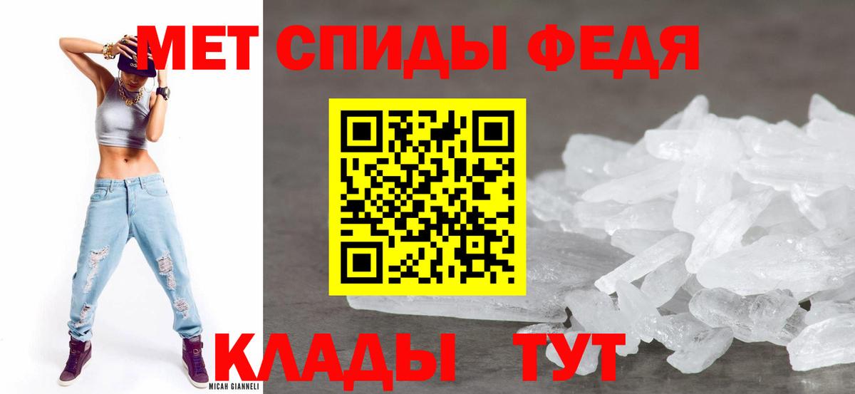 АМФ Розовый Кизляр