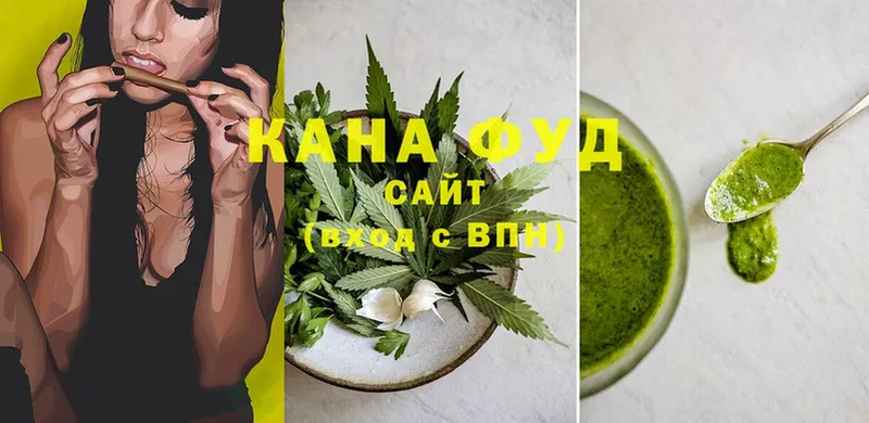 Cannafood марихуана  Кизляр 