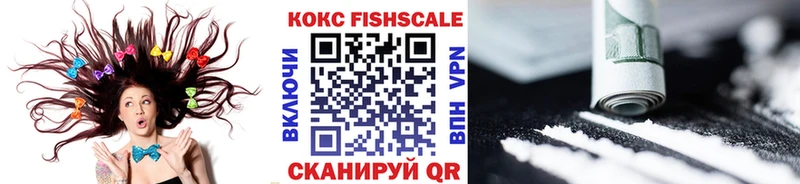 Cocaine Перу  Кизляр 