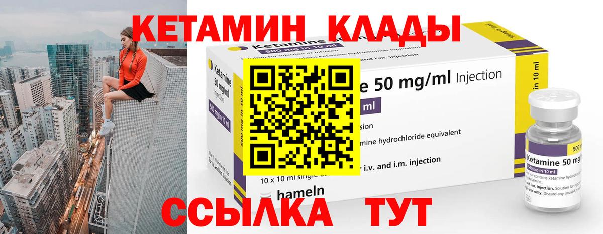 Экстази Кизляр