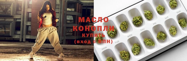 MDMA Новокубанск
