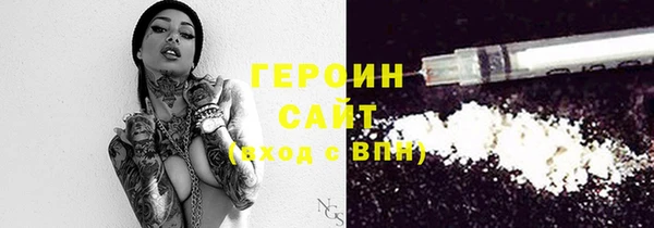 кристаллы Нея