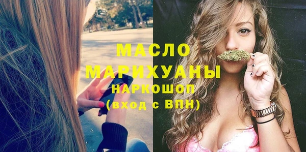 меф VHQ Новодвинск
