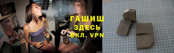 кристаллы Нея