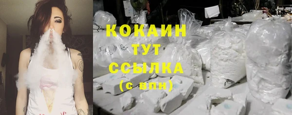 кристаллы Нея