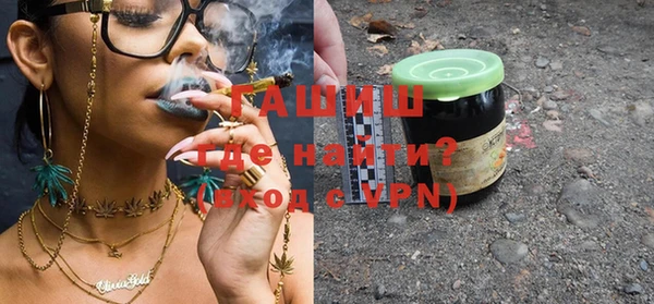 кристаллы Нея