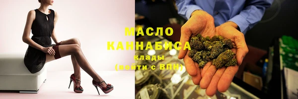 кристаллы Нея