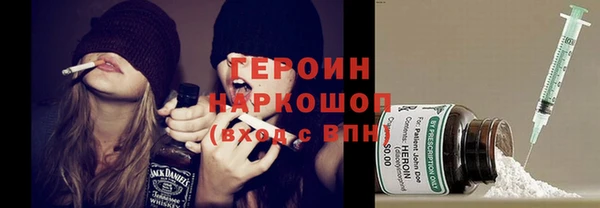 меф VHQ Новодвинск