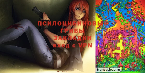 кристаллы Нея