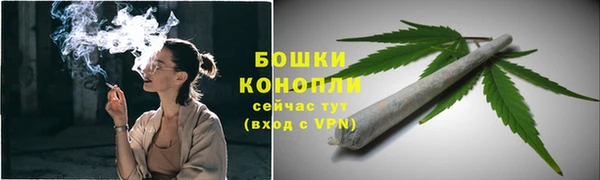 меф VHQ Новодвинск