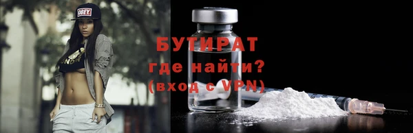 кристаллы Нея