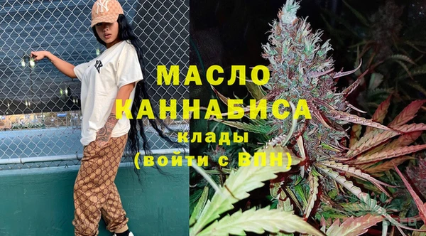 MDMA Новокубанск