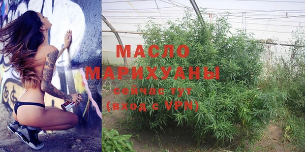 меф VHQ Новодвинск