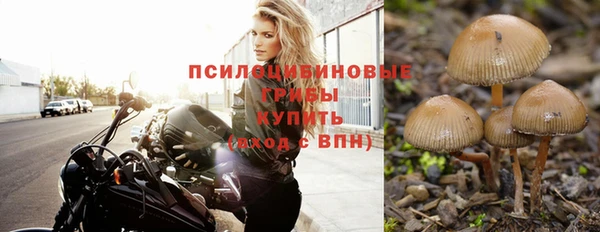 меф VHQ Новодвинск