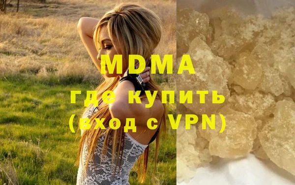 скорость mdpv Надым