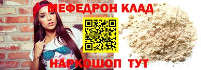 каннабис Гай