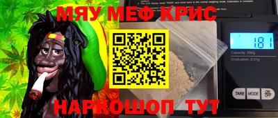 гашишное масло Гатчина