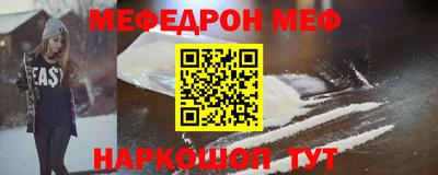 гашишное масло Гатчина