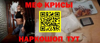 гашишное масло Гатчина