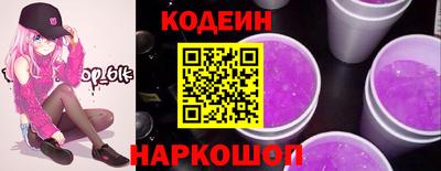 каннабис Гай