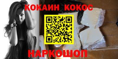 гашишное масло Гатчина