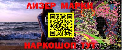 гашишное масло Гатчина