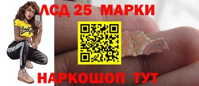 гашишное масло Гатчина