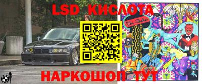 каннабис Гай