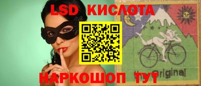 каннабис Гай
