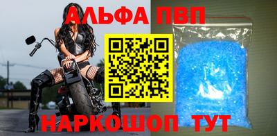 гашишное масло Гатчина