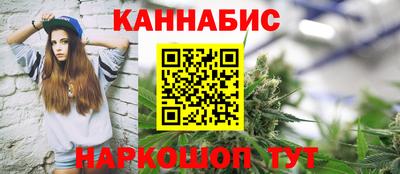 ПСИЛОЦИБИНОВЫЕ ГРИБЫ Дубна