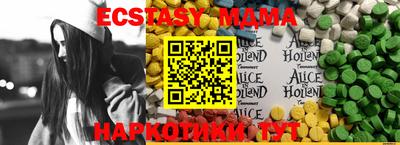 каннабис Гай