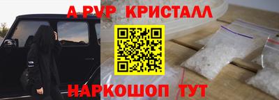 каннабис Гай