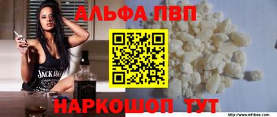каннабис Гай