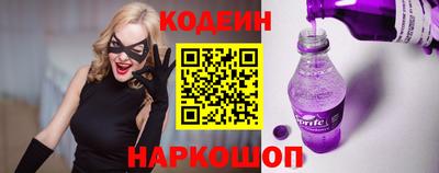 гашишное масло Гатчина