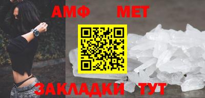 каннабис Гай