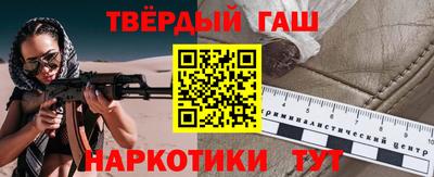 каннабис Гай