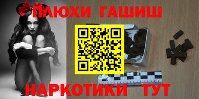 каннабис Гай