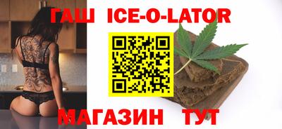 каннабис Гай