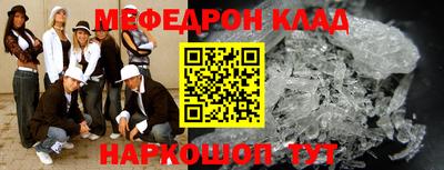 гашишное масло Гатчина