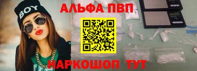 каннабис Гай