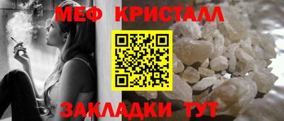 гашишное масло Гатчина