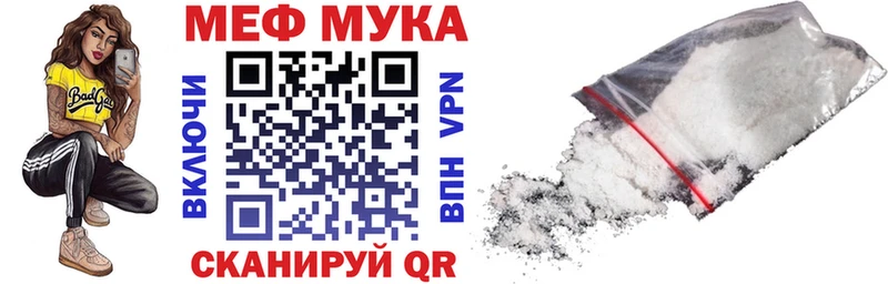 закладка  Кизляр  МЯУ-МЯУ VHQ 
